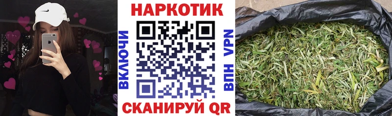Где купить наркоту Орёл Кокаин  Бутират  Бошки Шишки  A PVP 