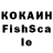 ЛСД экстази кислота Marina Buler