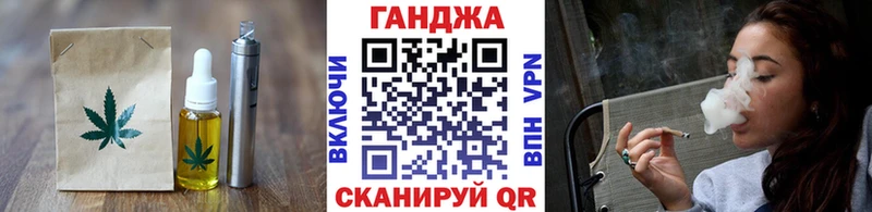 Canna-Cookies марихуана  Орёл 
