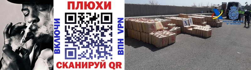 купить наркоту  Орёл  ГАШ хэш 