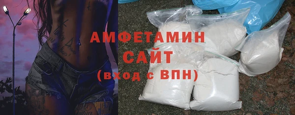 прущие грибы Алексеевка