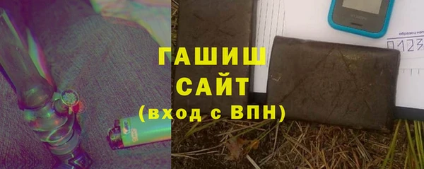 СК Абинск