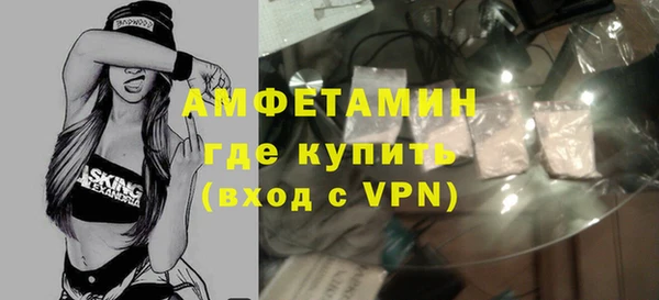 apvp Алексин