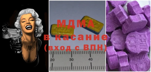 прущие грибы Алексеевка