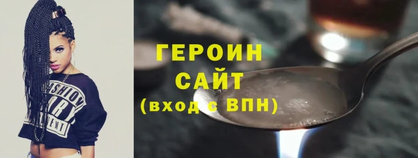 apvp Алексин