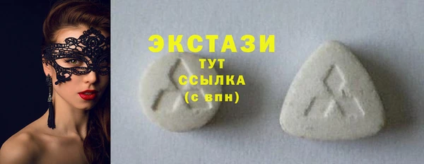 apvp Алексин