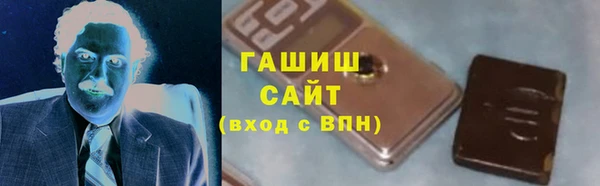 СК Абинск