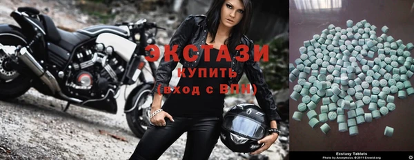 apvp Алексин