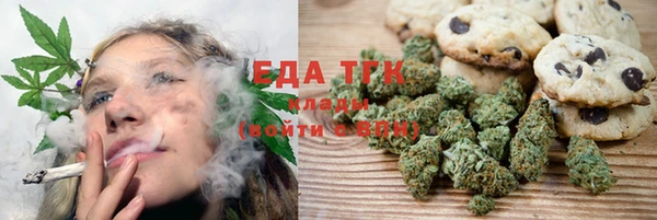 прущие грибы Алексеевка