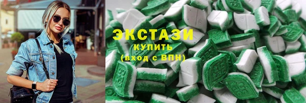 прущие грибы Алексеевка