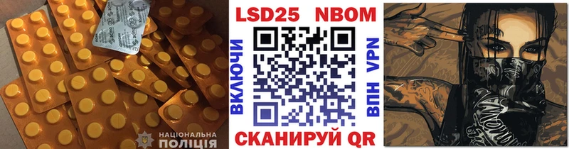 наркота  Орёл  мега рабочий сайт  LSD-25 экстази кислота 