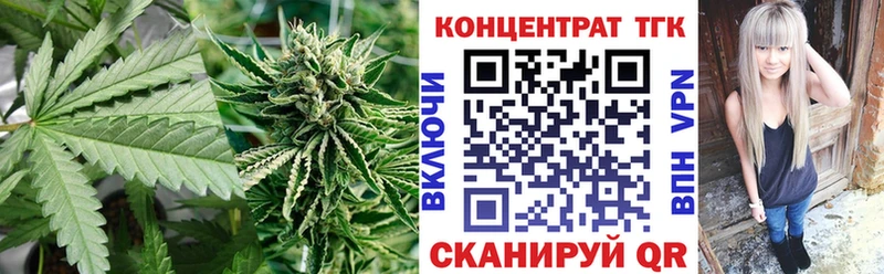 купить наркотик  Орёл  ТГК жижа 